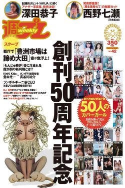 电视剧天堂马帮